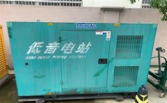 汶上通州四建大波纹箱定制案例